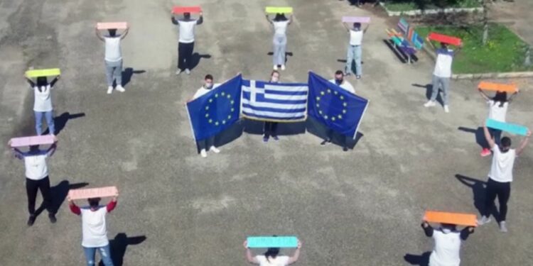 Εκδήλωση από τους μαθητές του ΓΕΛ Σουφλίου:  «40 χρόνια Ελλάδα και ΕΕ – Με ρίζες  από μετάξι και ευρωπαϊκά φτερά»
