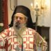 Δράμα: Στον εισαγγελέα προσφεύγει ο μητροπολίτης  Παύλος για την «ανταρσία» ιερέων του το Πάσχα