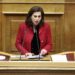 ΧΑΡΑ ΚΕΦΑΛΙΔΟΥ:  Για ποιο λόγο δεν έχει  ανοίξει ακόμη η Εξοχή;