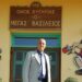 ΚΑΤΩ ΤΑ ΧΕΡΙΑ ΓΙΑΝΝΗ ΣΙΔΗΡΟΠΟΥΛΕ από το Γηροκομείο της καρδιάς μας!  Δώσε τα «στοιχεία» σου στη δημοσιότητα!