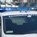 Σσσσσ….Ψίθυροι –  Εξιχνιάστηκαν 5 κλοπές από κτήματα στο νομό Ξάνθης