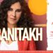 ΣΦΗΝΑΚΙΑ ΚΑΙ ΛΑΒΡΑΚΙΑ