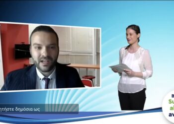 Το Xanthi Techlab βραβεύτηκε στo Bravo Sustainable Dialogue & Awards 2021