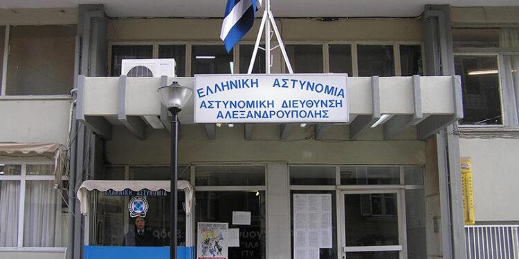 Ανακοινώθηκε και επίσημα από το Υπουργείο Προστασίας του Πολίτη η κατασκευή του νέου Αστυνομικού Μεγάρου στην Αλεξανδρούπολη