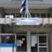 Ανακοινώθηκε και επίσημα από το Υπουργείο Προστασίας του Πολίτη η κατασκευή του νέου Αστυνομικού Μεγάρου στην Αλεξανδρούπολη