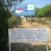 Σύλλογος Κυπρίων Ν. Ξάνθης: Εκδήλωση Μνήμης για τους νεκρούς και τους αγνοούμενους από το πραξικόπημα