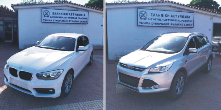 Συνελήφθησαν στο Ν. Ροδόπης 4 διακινητές, σε τρεις διαφορετικές περιπτώσεις, οι οποίοι προωθούσαν στο εσωτερικό της χώρας 17 μη νόμιμους μετανάστες
