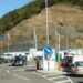 Ο βουλευτής Ροδόπης ΣΥΡΙΖΑ Δημήτρης Χαρίτου ζητά τη λήψη μέτρων για την αναβάθμιση του Συνοριακού Σταθμού Νυμφαίας