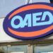 Σσσσσ….Ψίθυροι – Αυτοκίνητο πέφτει πάνω σε πεζό στο λιμάνι της Αλεξανδρούπολης