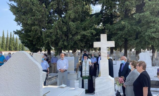 Πραγματοποιήθηκε το Ετήσιο μνημόσυνο  για τον Αλέξανδρο Μπαλτατζή