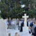 Πραγματοποιήθηκε το Ετήσιο μνημόσυνο  για τον Αλέξανδρο Μπαλτατζή
