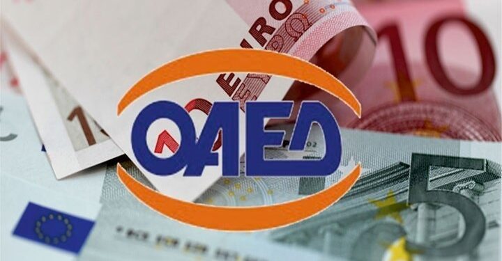 Πρωταθλήτρια ανεργίας η Ξάνθη  – Στο 70% σε νέους και γυναίκες!