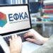 Σσσσ…Ψίθυροι – Βόρεια Ελλάδα: 54 νεκροί από covid 19 σε μια εβδομάδα, όλοι ανεμβολίαστοι!