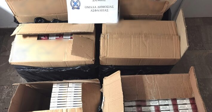 Συνελήφθη αλλοδαπός στην Ξάνθη με 8.900 πακέτα λαθραίων τσιγάρων