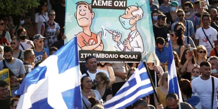 Βιομηχανία εξαπάτησης αντιεμβολιαστών:  Απόστρατος και πρώην υποψήφιος βουλευτής  του Σώρρα από τη Ξάνθη,  μεταξύ των υπόπτων