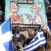 Βιομηχανία εξαπάτησης αντιεμβολιαστών:  Απόστρατος και πρώην υποψήφιος βουλευτής  του Σώρρα από τη Ξάνθη,  μεταξύ των υπόπτων