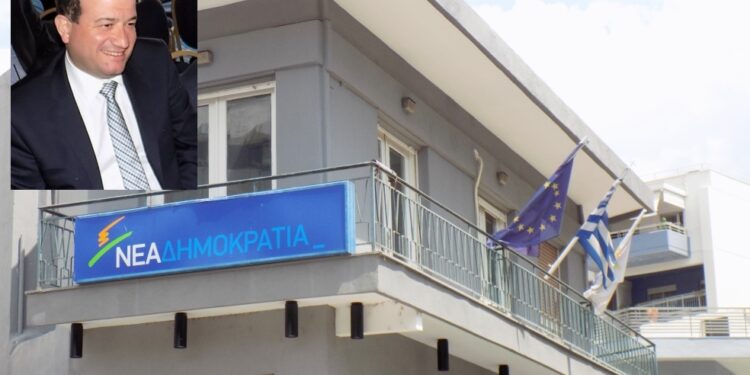 «Διορισμένη» τελικά η νέα ΝΟΔΕ κι όχι….εκλεγμένη!