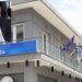 «Διορισμένη» τελικά η νέα ΝΟΔΕ κι όχι….εκλεγμένη!