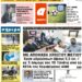 ΠΡΩΤΟΣΕΛΙΔΟ ΤΕΤΑΡΤΗ 13 ΟΚΤΩΒΡΙΟΥ 2021