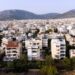 Σσσσ….Ψίθυροι – Ροδόπη: Διακινητής μετέφερε παράνομα πέντε λαθρομετανάστες