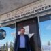 Βουλευτής Ροδόπης ΣΥΡΙΖΑ Δημήτρης Χαρίτου: Καταδικασμένοι στην ποινή του covid-19 κρατούμενοι και σωφρονιστικοί υπάλληλοι των φυλακών Κομοτηνής από την αδιαφορία της κυβέρνησης