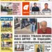 ΠΡΩΤΟΣΕΛΙΔΟ ΣΑΒΒΑΤΟ 13 ΝΟΕΜΒΡΙΟΥ 2021