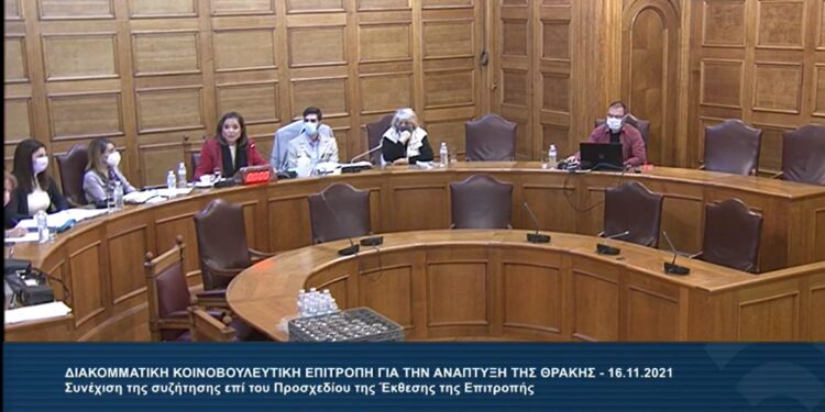 Παρέμβαση βουλευτή Ροδόπης ΣΥΡΙΖΑ-ΠΣ Δημήτρη Χαρίτου στη Διακομματική Επιτροπή Θράκης: Να ληφθούν υπόψη οι ανάγκες της περιοχής