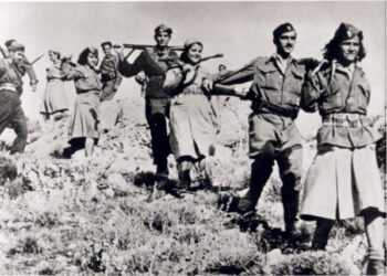 ΠΡΟΓΡΑΜΜΑ ΕΟΡΤΑΣΜΟΥ ΤΗΣ ΗΜΕΡΑΣ ΤΗΣ ΕΘΝΙΚΗΣ ΑΝΤΙΣΤΑΣΗΣ