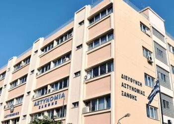 Αποτελέσματα εκλογών Συνδικαλιστικής Κίνησης Αστυνομικών Ξάνθης