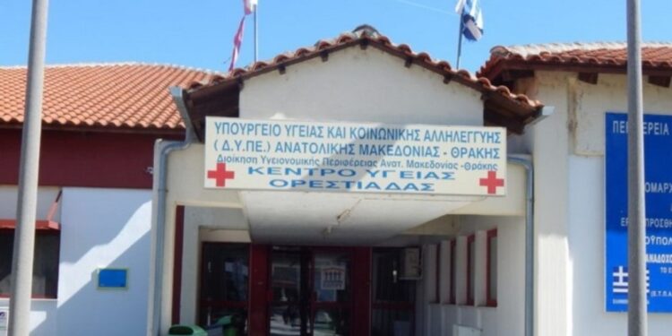 Τους 32.000 εμβολιασμούς  άγγιξε το ΚΥ Ορεστιάδας