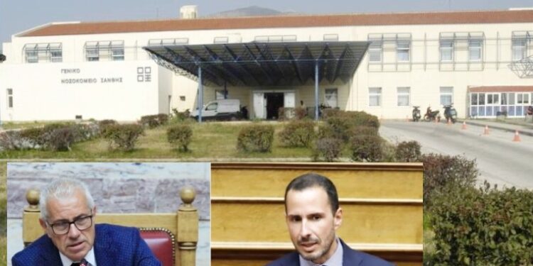 ΕΡΩΤΗΣΗ ΕΛΛΗΝΙΚΗΣ ΛΥΣΗΣ: Χωρίς ΜΕΘ το Νοσοκομείο Ξάνθης! Προτίθεστε να δώσετε άμεση λύση;!