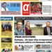 ΠΡΩΤΟΣΕΛΙΔΟ ΤΕΤΑΡΤΗ 26 ΙΑΝΟΥΑΡΙΟΥ 2022