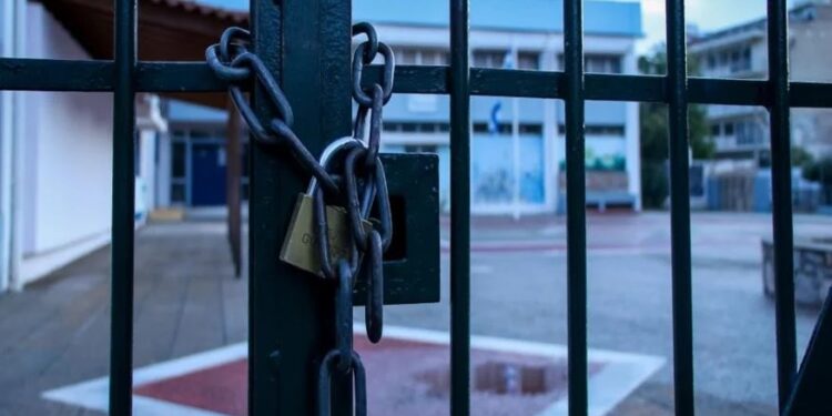 Κλειστά όλα τα σχολεία της Πρωτοβάθμιας και Δευτεροβάθμιας Εκπαίδευσης στον Δήμο Ξάνθης, την Τρίτη 25 Ιανουαρίου