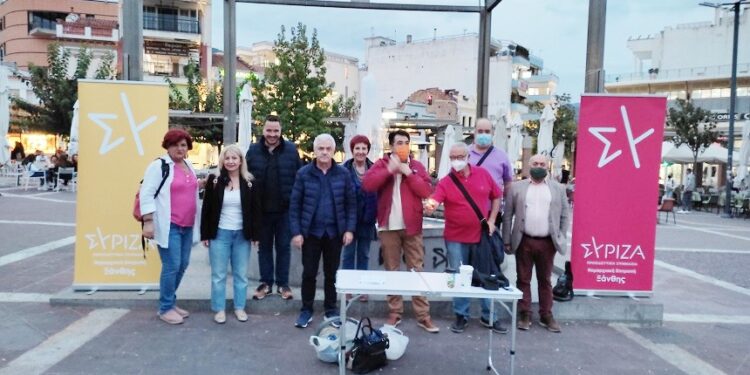 Ν.Ε. ΣΥΡΙΖΑ ΞΑΝΘΗΣ: Συμμετέχουμε στην πανελλαδική στάση εργασίας, που κήρυξε η ΑΔΕΔΥ, την Τετάρτη 26 Γενάρη!