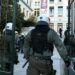 Αυτά είναι τα τρία πανεπιστήμια που θα τοποθετηθούν οι αστυνομικοί – Πώς θα γίνει η εκπαίδευσή τους