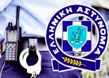 ΑΣΤΥΝΟΜΙΚΟ ΔΕΛΤΙΟ