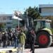 Κομοτηνή: Δυναμική η διαμαρτυρία των αγροτών και κτηνοτρόφων της ΑΜΘ!