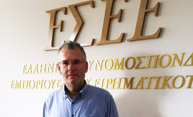 Νέος Πρόεδρος στον Εμπορικό σύλλογο Ξάνθης ο Νίκος Γρηγοριάδης