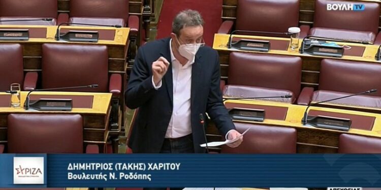 Δημήτρης Χαρίτου: Καμία απάντηση από Παπαθανάση με ποια αντικειμενικά κριτήρια έγινε διαφοροποίηση των επενδυτικών κινήτρων στη Θράκη