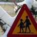 Κλειστά την Πέμπτη 3 Φεβρουαρίου τα σχολεία σε Σταυρούπολη και Δαφνώνα