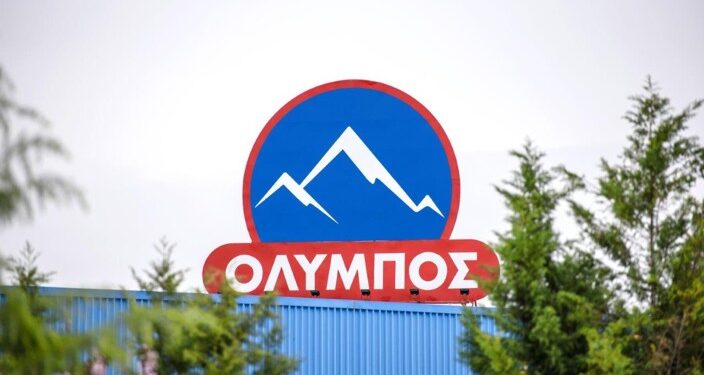 Αυξήσεις μισθών έως 15% στην γαλακτοβιομηχανία ΟΛΥΜΠΟΣ