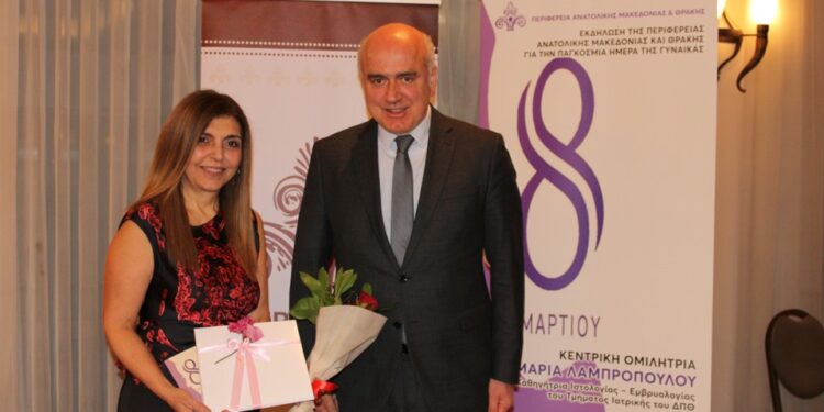 Τιμητική βράβευση γυναικών με πολύπλευρη προσφορά στον τόπο από την Περιφέρεια ΑΜΘ