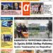 ΠΡΩΤΟΣΕΛΙΔΟ ΠΕΜΠΤΗ 31 ΜΑΡΤΙΟΥ 2022