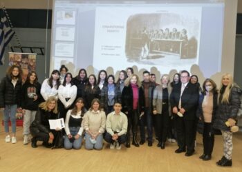«Προσέγγιση της εκπαίδευσης στην Ελλάδα και τη Θράκη στα χρόνια της Ελληνικής Επανάστασης»