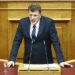 ΜΠΑΡΑΝ ΜΠΟΥΡΧΑΝ: Ανεπαρκή τα μέτρα στήριξης για αγρότες & κτηνοτρόφους της ΑΜΘ!