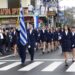 Mε παρέλαση ολιγομελών τμημάτων η επέτειος της 25ης Μαρτίου στη Ξάνθη -Όλες οι εκδηλώσεις.