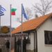 Ενίσχυση για τον Μεθοριακό Σταθμό Αγίου Κωνσταντίνου, ζητάει απο Θεοδωρικάκο η ΣΥΝΔΙΚΑΛΙΣΤΙΚΗ ΚΙΝΗΣΗ Αστυνομικών!