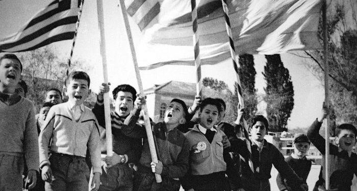 Σύλλογος Κυπρίων Ξάνθης: «Οι εορτασμοί για την επέτειο της 1ης Απριλίου του 1955»