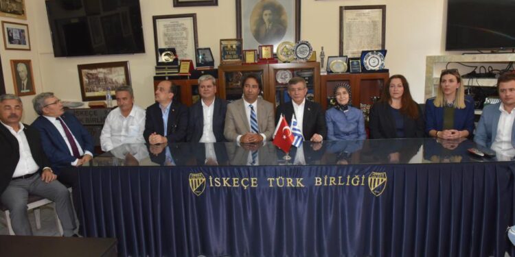 Στη Ξάνθη και στον Εχίνο xθες ο πρώην Πρωθυπουργός του  Ερντογάν, Αχμέτ Νταβούτογλου!