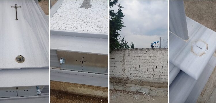 ΟΡΓΗ ΞΑΝΘΙΩΤΙΚΟΥ ΛΑΟΥ Για τους βανδαλισμούς στα Δημοτικά Νεκροταφεία  Ξάνθης, τι «σέρνουν» στον Τσέπελη οι πολίτες!